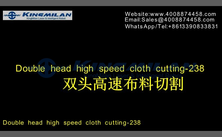 汽車內(nèi)飾布料毛絨玩具激光切割機(jī)、專業(yè)布料激光切割機(jī)廠家、布料皮革激光切割機(jī)專業(yè)生產(chǎn)、